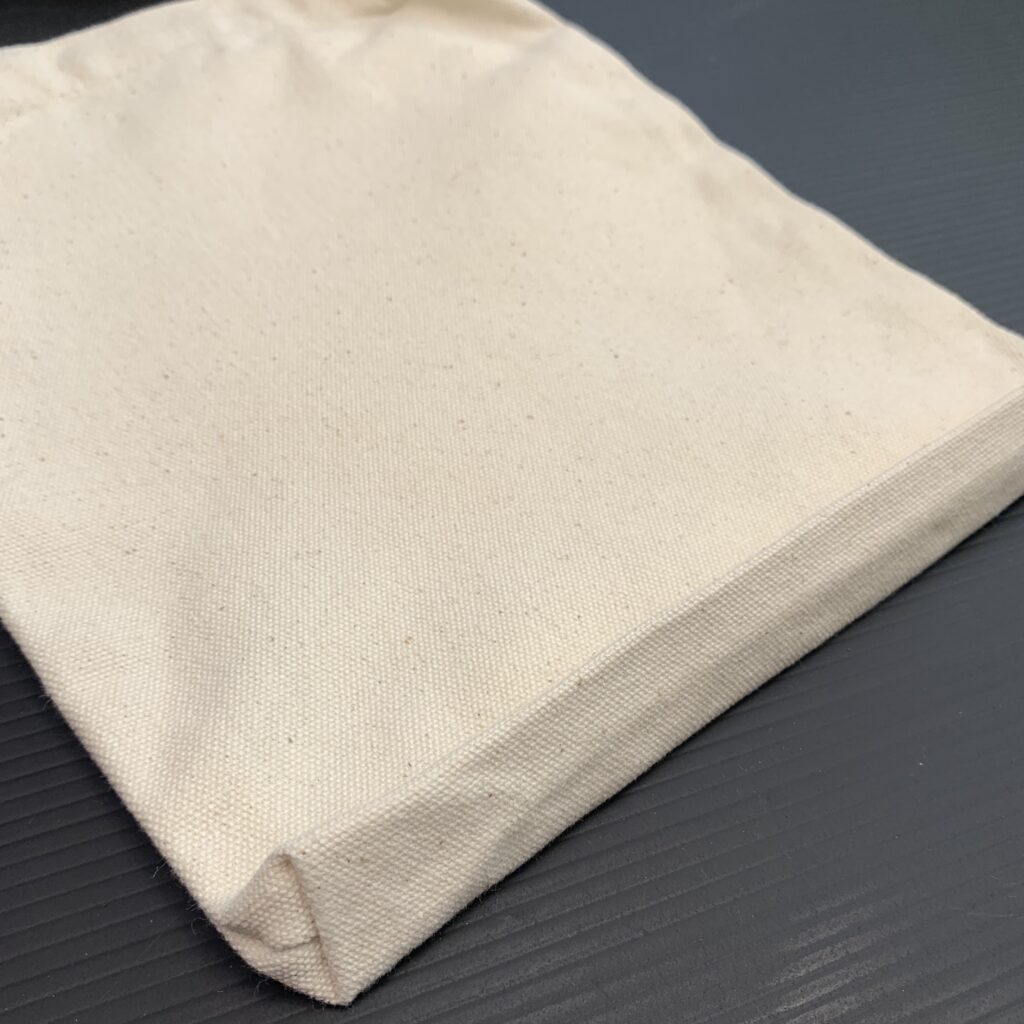 Heavy Cotton Sling Bag 8.5" X 10.25"
