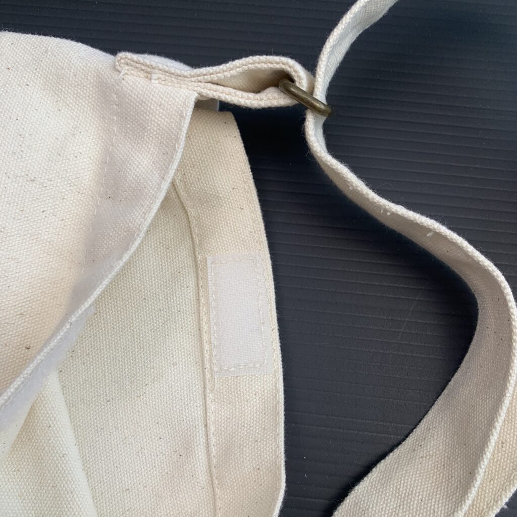 Heavy Cotton Sling Bag 8.5" X 10.25"
