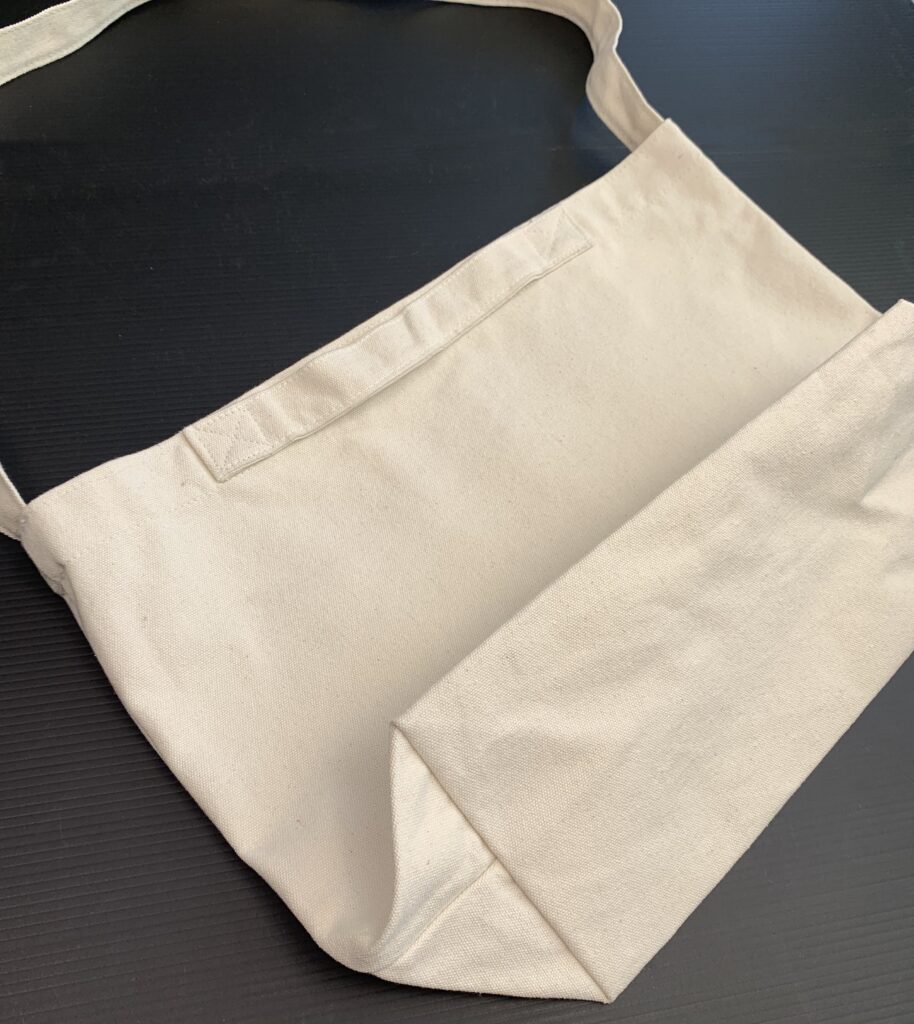 Heavy Cotton Crossbody Bag 17.75" X 12”