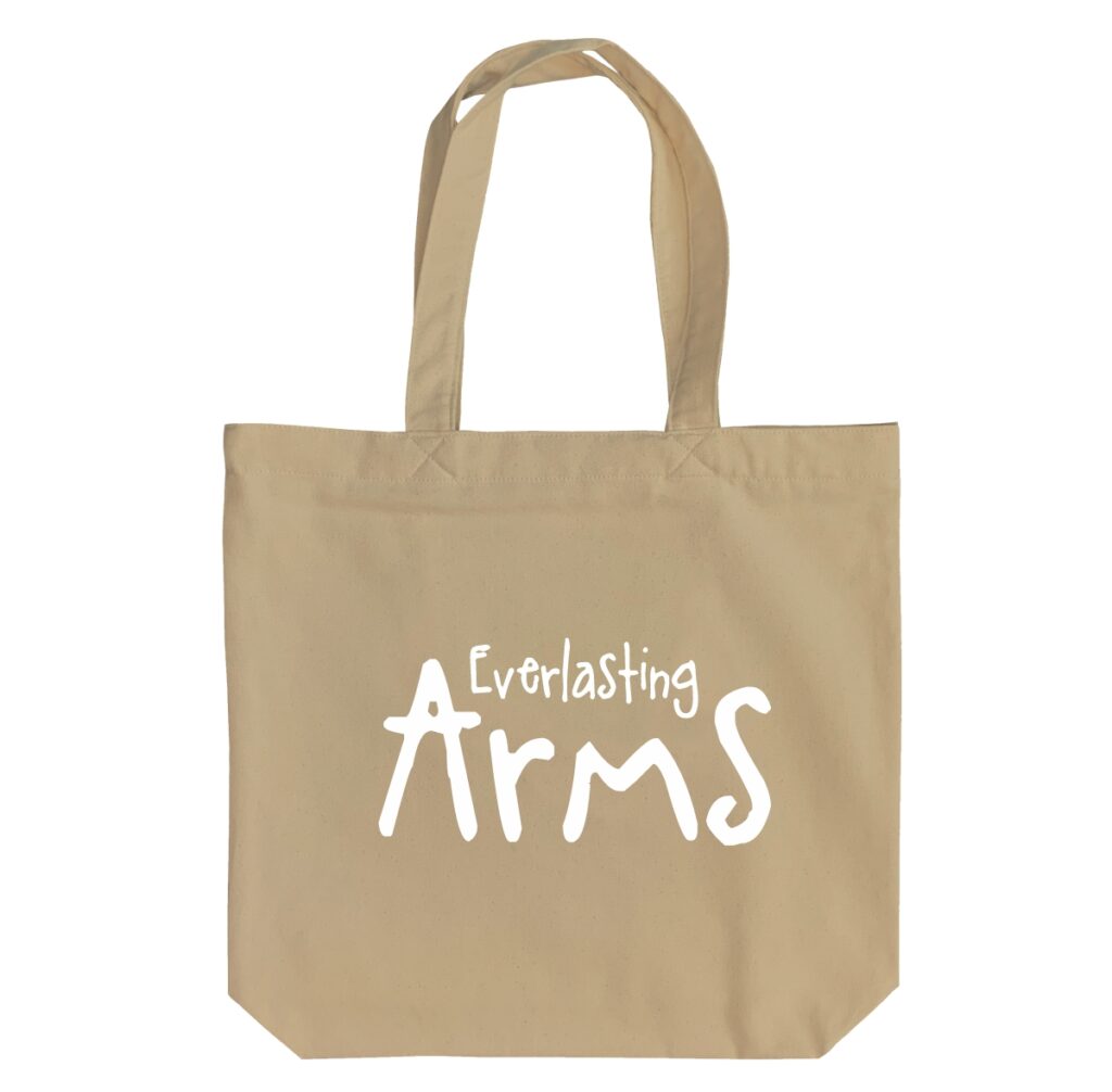 Everlasting Arms - 6 Color Peach Soft touch Cotton Shoulder