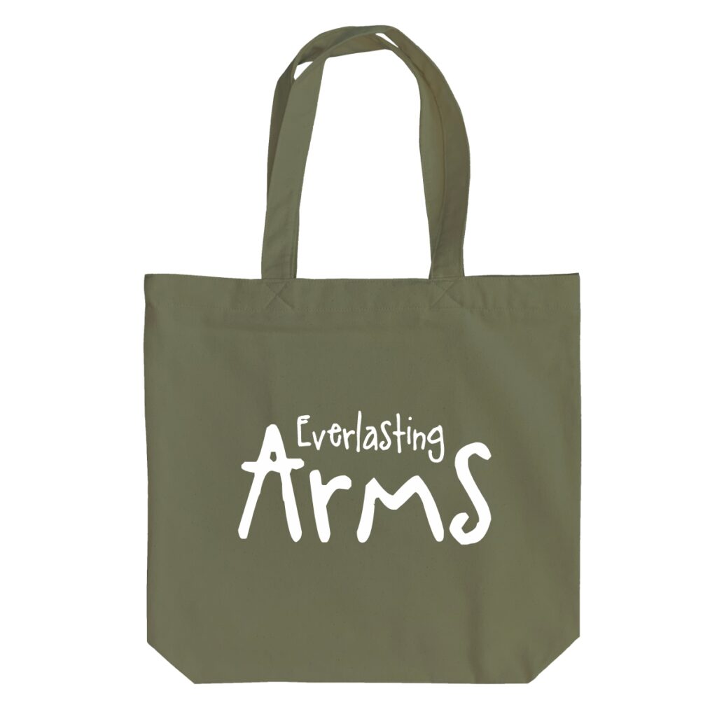 Everlasting Arms - 6 Color Peach Soft touch Cotton Shoulder