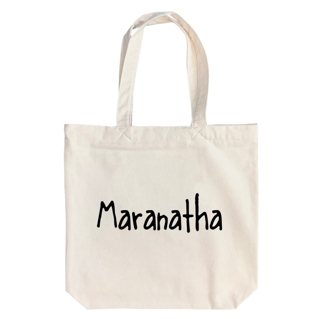 Maranatha - 6 Color Peach Soft touch Cotton Shoulder