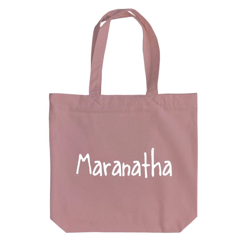 Maranatha - 6 Color Peach Soft touch Cotton Shoulder