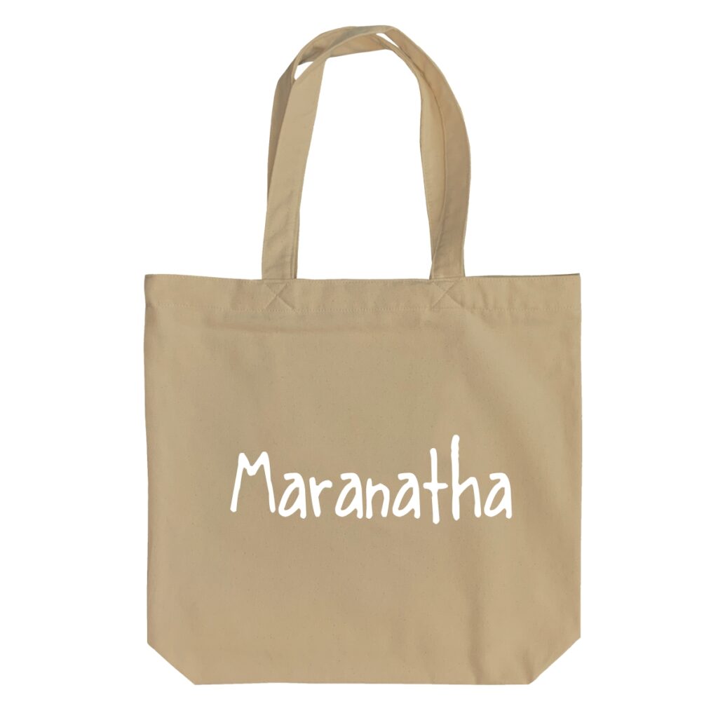 Maranatha - 6 Color Peach Soft touch Cotton Shoulder