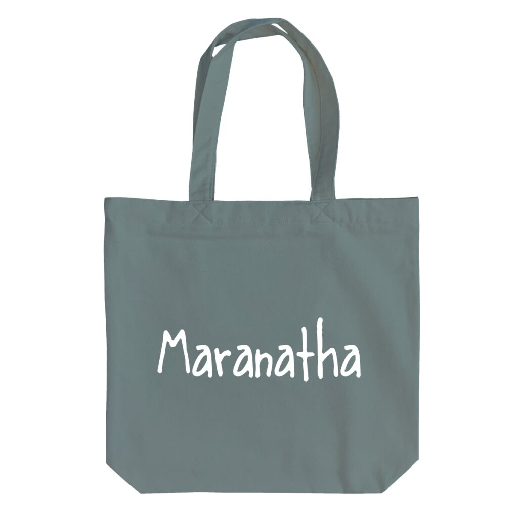 Maranatha - 6 Color Peach Soft touch Cotton Shoulder