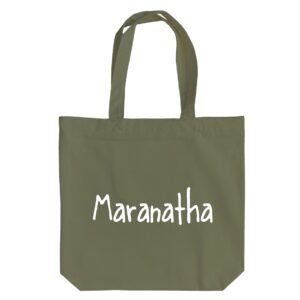 Maranatha - 6 Color Peach Soft touch Cotton Shoulder