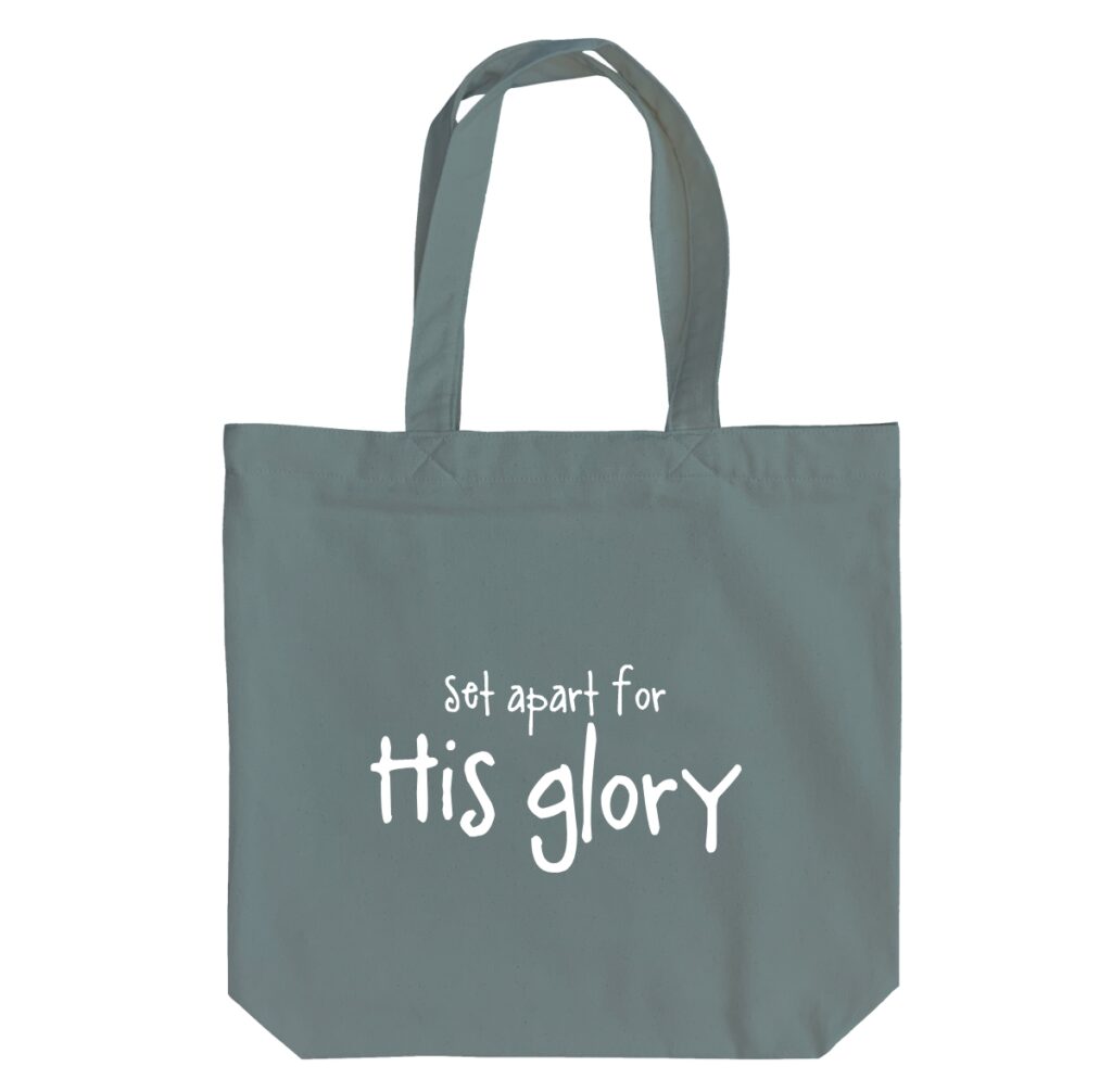 Set aprart for His Glory - 6 Color Peach Soft touch Cotton Shoulder