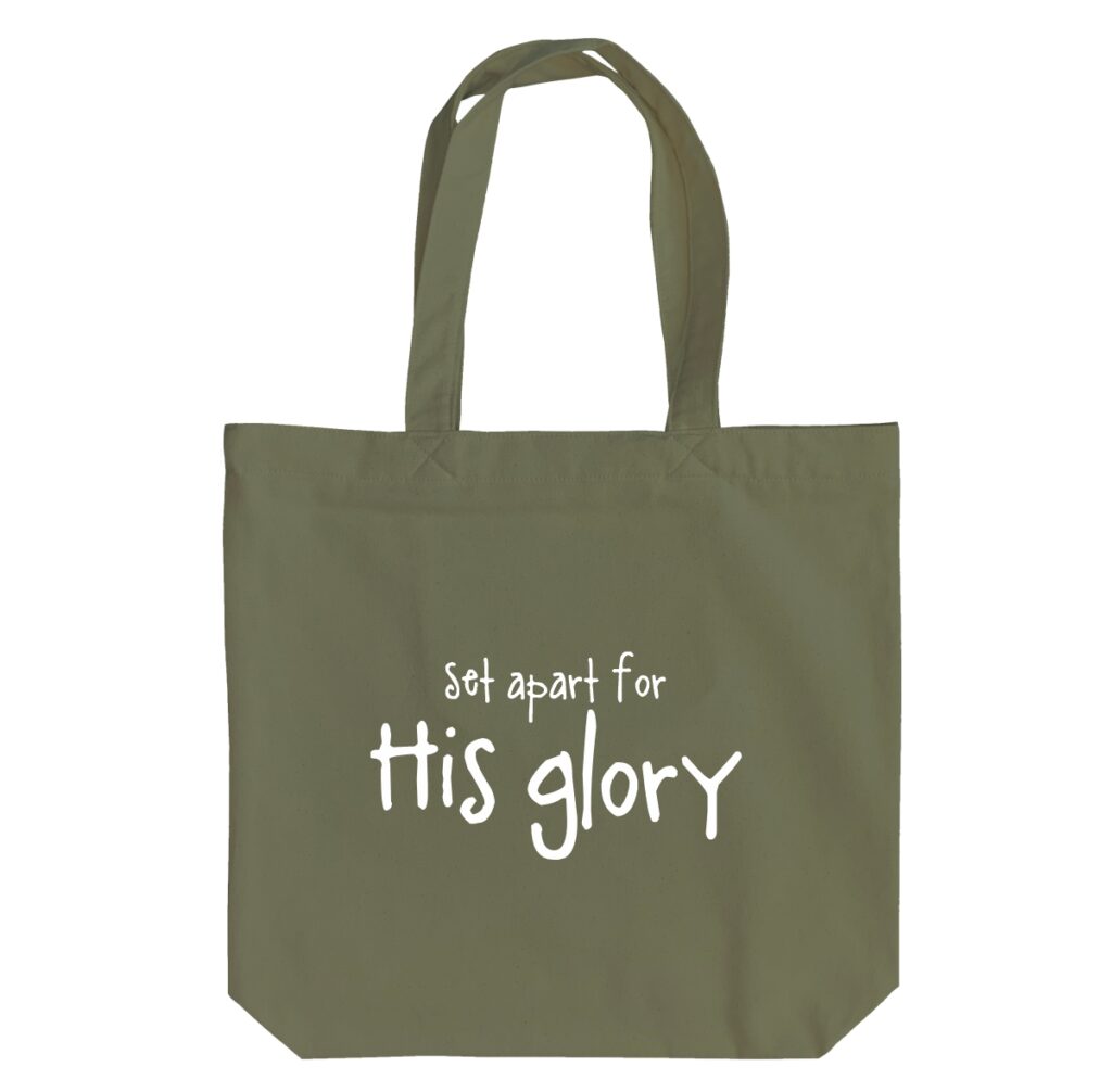 Set aprart for His Glory - 6 Color Peach Soft touch Cotton Shoulder