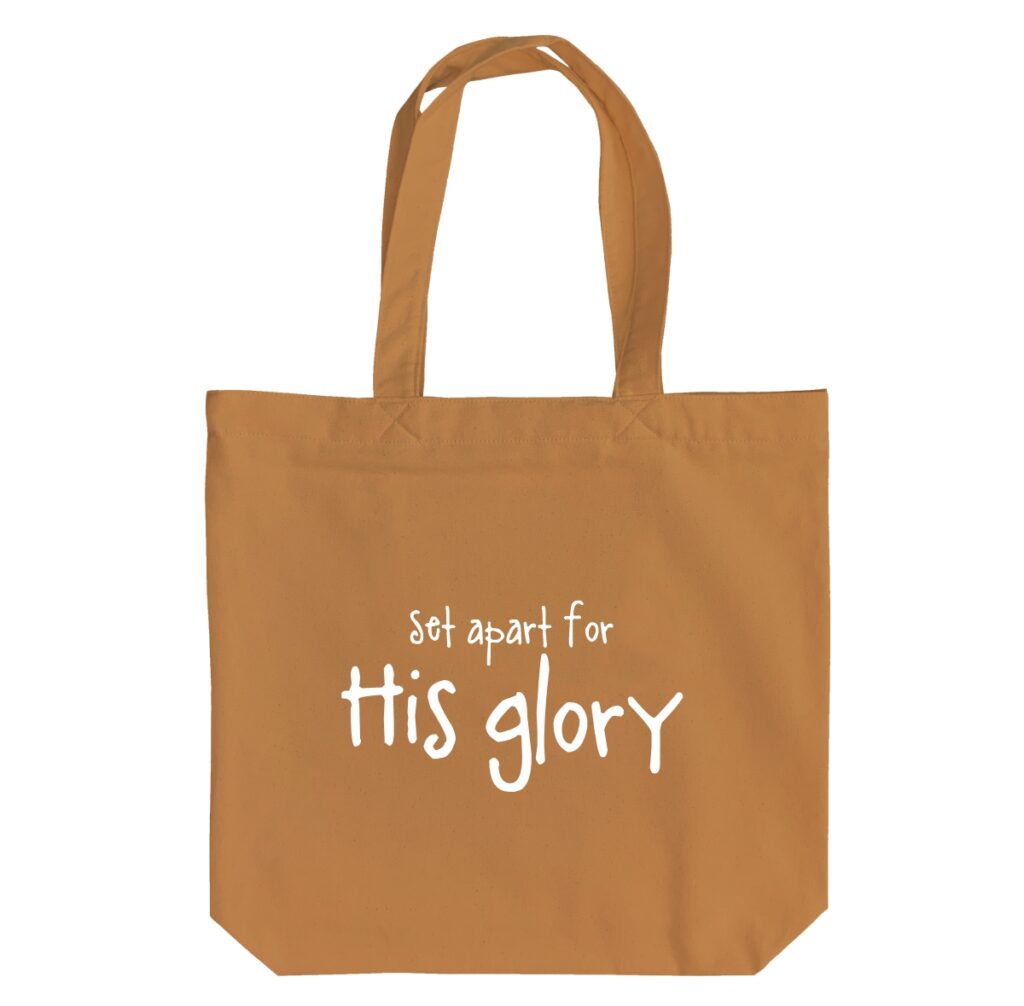 Set aprart for His Glory - 6 Color Peach Soft touch Cotton Shoulder