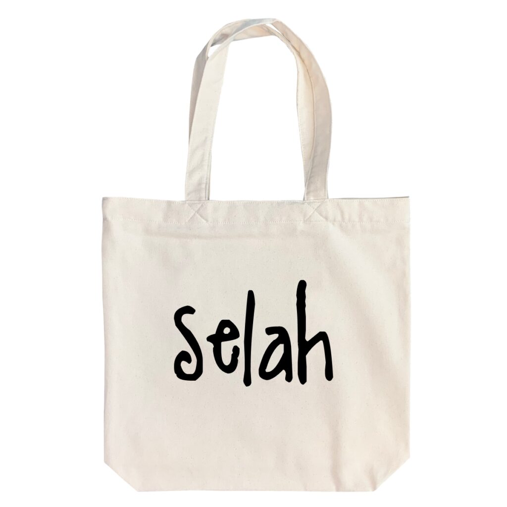 Selah - 6 Color Peach Soft touch Cotton Shoulder