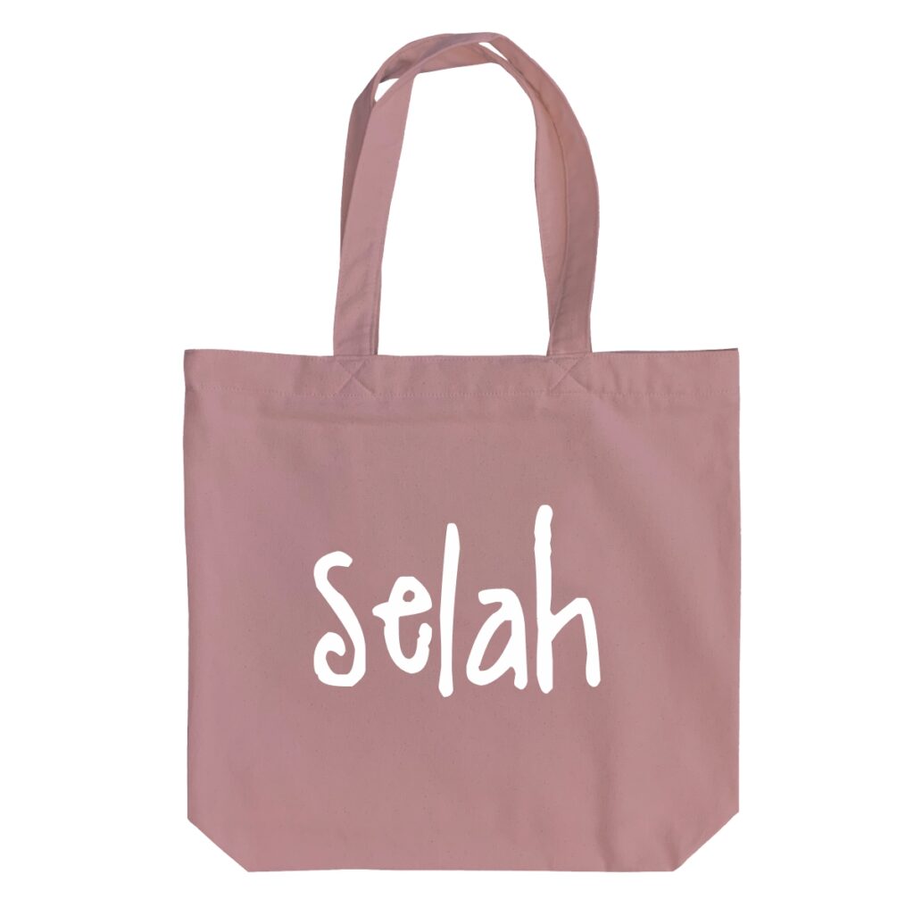 Selah - 6 Color Peach Soft touch Cotton Shoulder