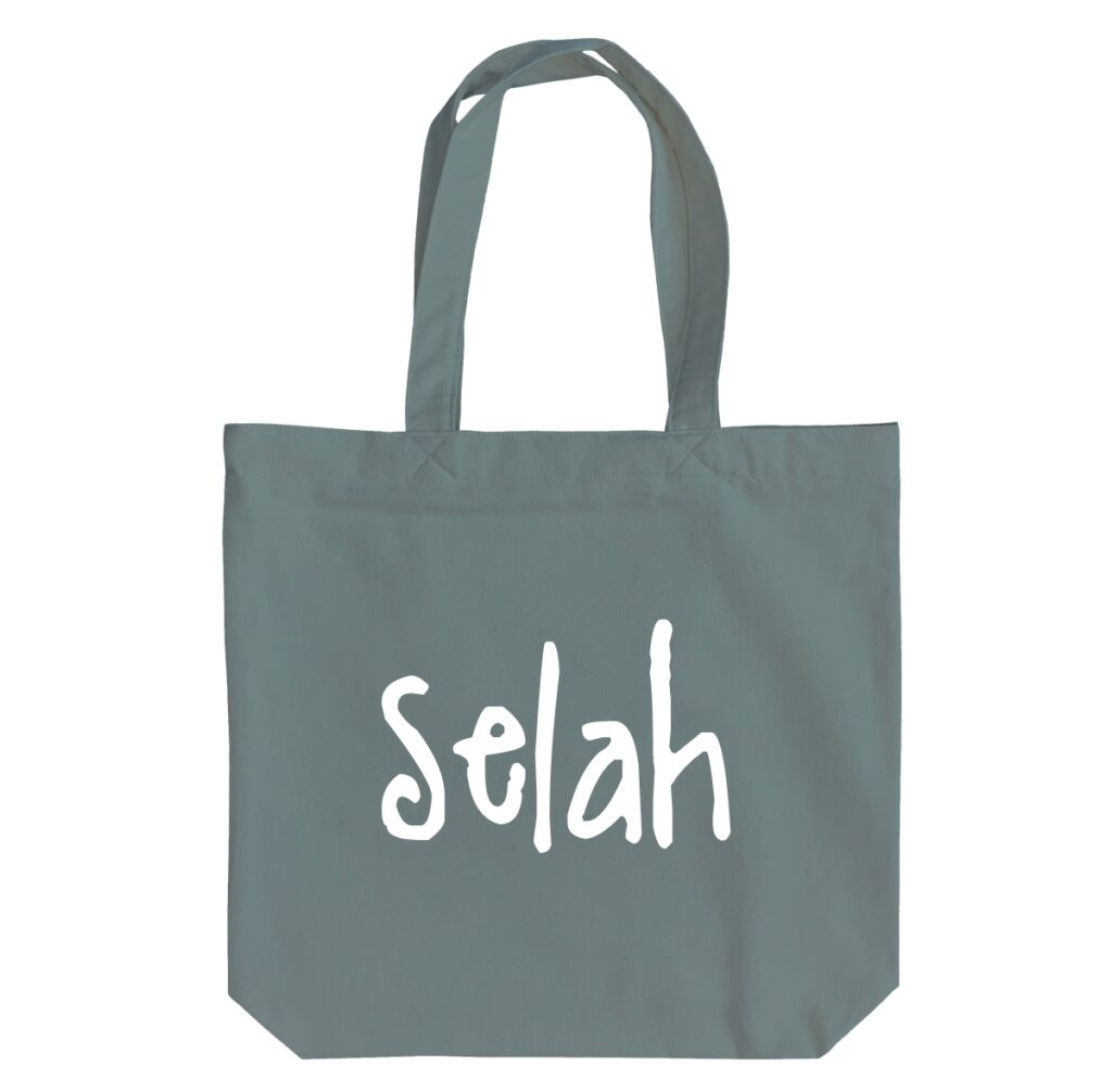 Selah - 6 Color Peach Soft touch Cotton Shoulder