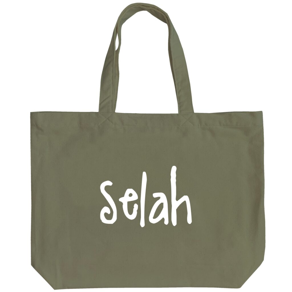 Selah - 6 Color Peach Soft touch Cotton Shoulder