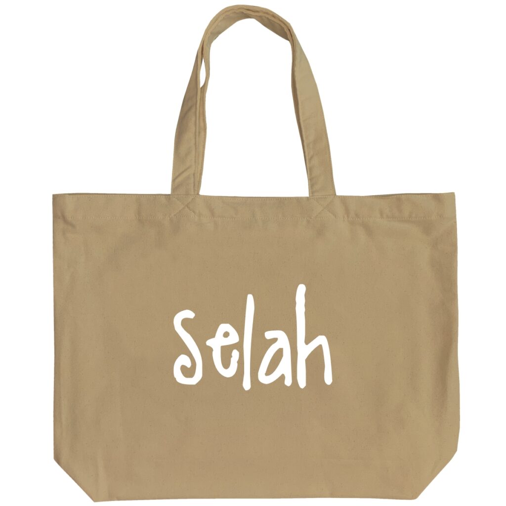 Selah - 6 Color Peach Soft touch Cotton Shoulder