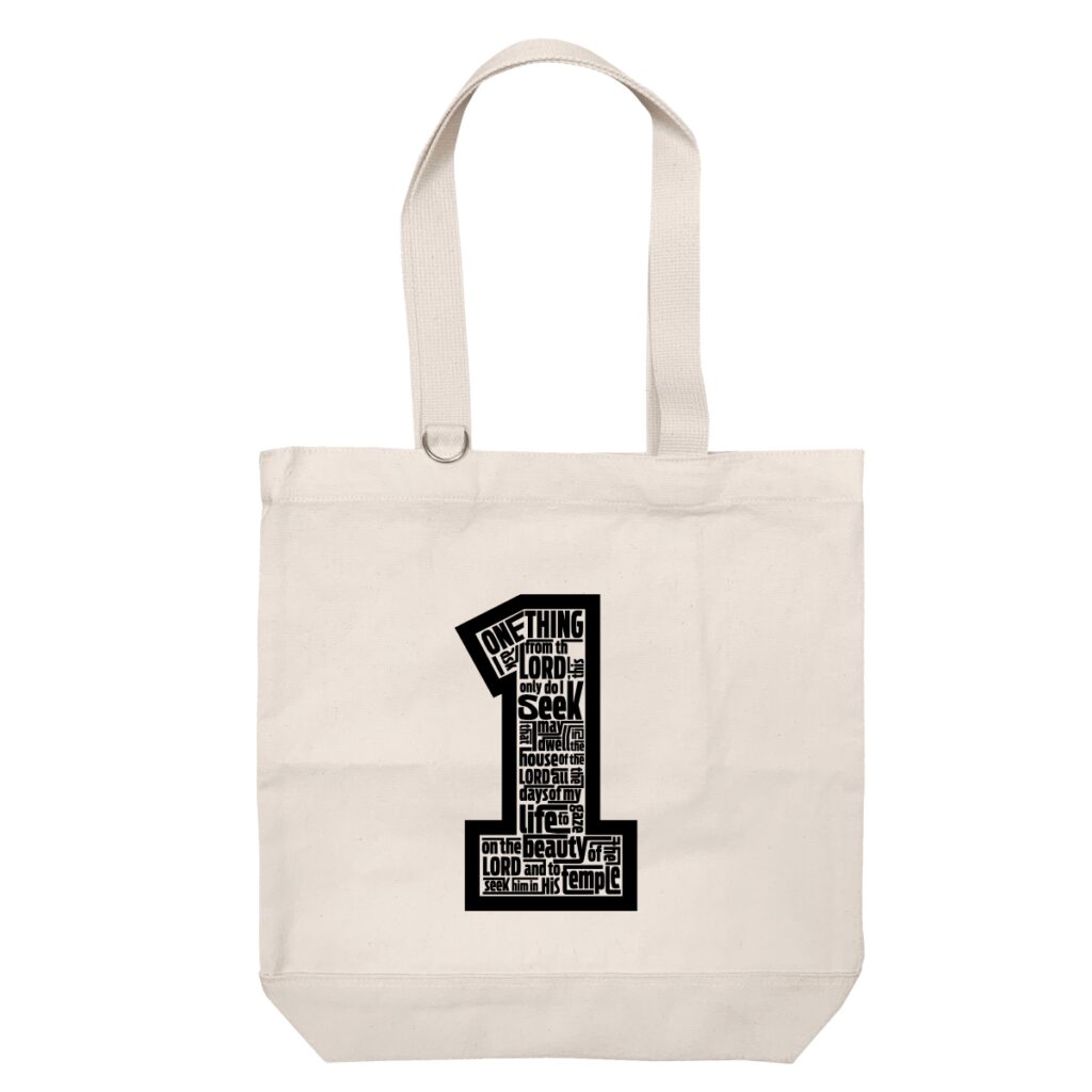 Psalm 27:4 - Heavy Duty Cotton Shoulder Basic Bag Reinforced Bottom - Size M