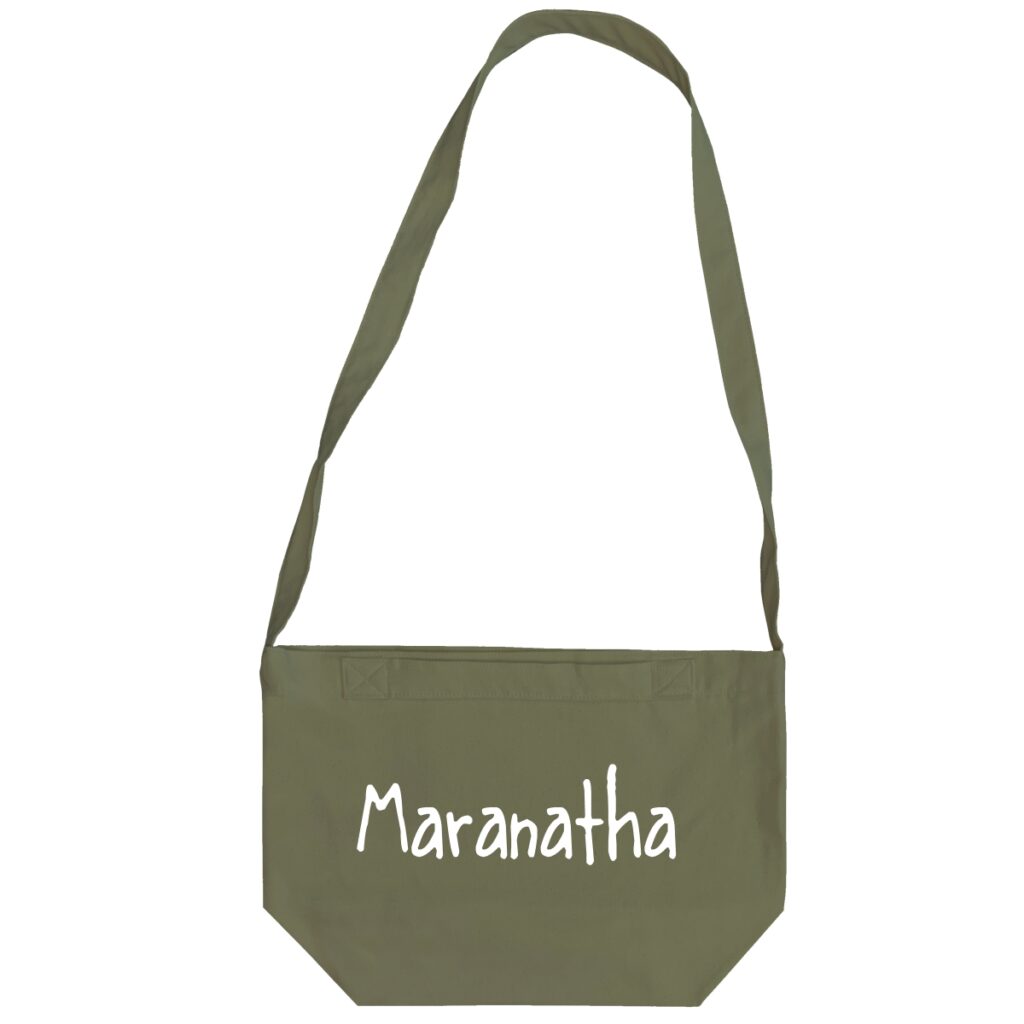 Maranatha - 6 Color Peach Soft touch Cotton Crossbody Bag